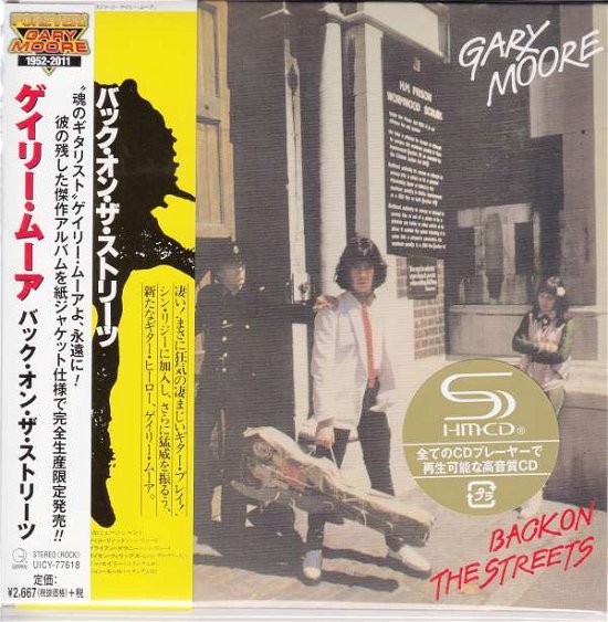 Back On The Streets - Gary Moore - Musik - UNIVERSAL - 4988031131596 - 20. januar 2016