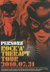 Cover for Personz · Rock`a`therapy (MDVD) [Japan Import edition] (2013)