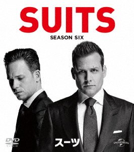 Cover for Gabriel Macht · Suits Season6 Value Pack (MDVD) [Japan Import edition] (2019)