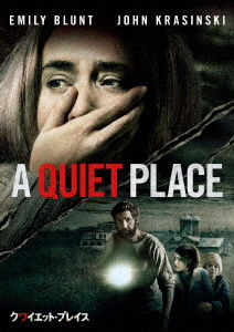 Cover for Emily Blunt · A Quiet Place (MDVD) [Japan Import edition] (2019)