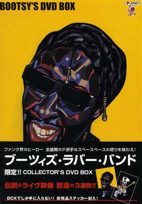 Cover for Bootsy's Rubber Band · Bootsy's 3dvd Box &lt;limited&gt; (MDVD) [Japan Import edition] (2011)