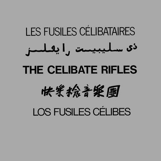 Cover for Celibate Rifles · Five Languages (LP) (2016)