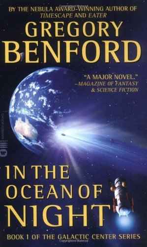 Cover for Gregory Benford · In the Ocean of Night (Galactic Center) (Taschenbuch) (2004)