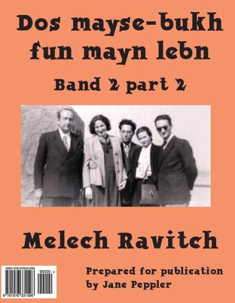 Cover for Melech Ravitch · DOS Mayse-Bukh Fun Mayn Lebn 2.2 (Paperback Book) (2017)