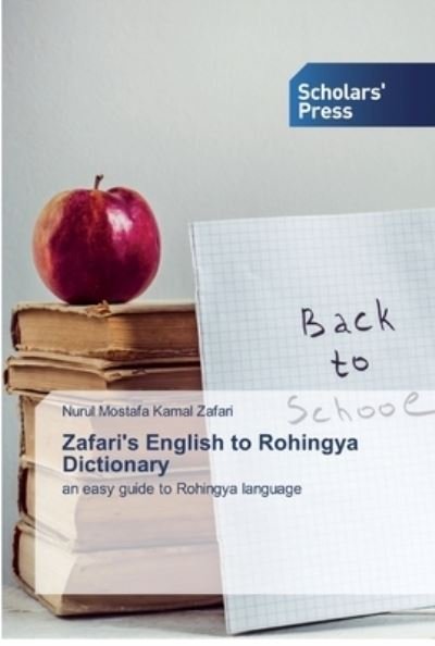 Cover for Zafari · Zafari's English to Rohingya Dic (Bok) (2020)