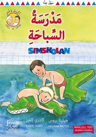 Cover for Helena Bross · Axel och Omar: Simskolan (parallelltext arabisk-svensk) (PDF) (2020)