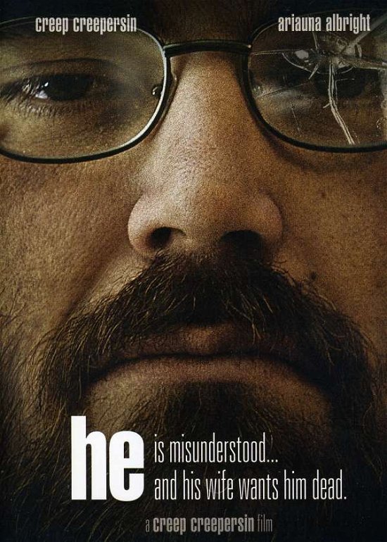 Cover for He (DVD) (2011)