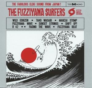 Wild Echizen - Fuzziyama Surfers - Music - OTITIS MEDIA - 3481575574597 - February 19, 2022