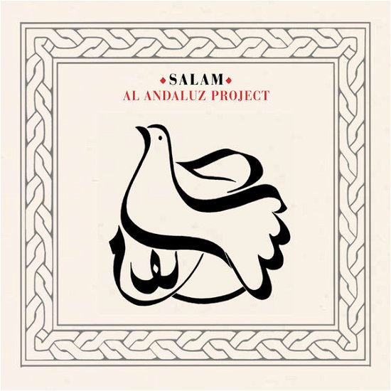 Cover for Al Andaluz Project · Salam (CD) [Digipak] (2014)