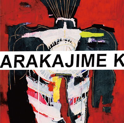 Kyou - Arakajime Kimerareta Koibi - Music - POPGROUP RECORDINGS - 4526180108597 - April 11, 2012