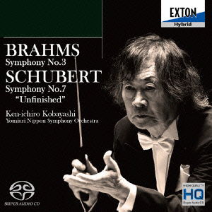 Cover for Kobayashi Kenichiro · Brahms: Symphony No.3 Schubert: Symphony No.7 `unfinished` (CD) [Japan Import edition] (2015)