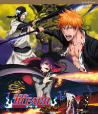 Cover for Kubo Tite · Bleach the Movie the Hell Verse (MBD) [Japan Import edition] (2023)