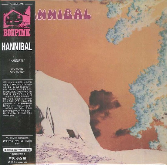 Cover for Hannibal (CD) [Japan Import edition] (2019)