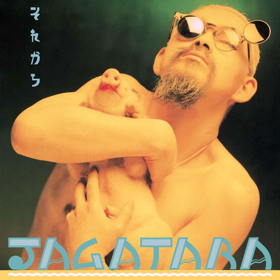 Cover for Jagatara · Sorekara (LP) [Limited edition] (2020)