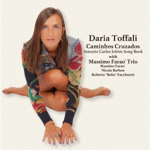 Cover for Daria Toffali · Untitled (CD) [Japan Import edition] (2021)