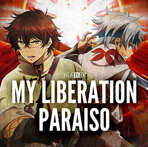 Cover for Nano · My Liberation / Paraiso (CD) [Japan Import edition] (2017)