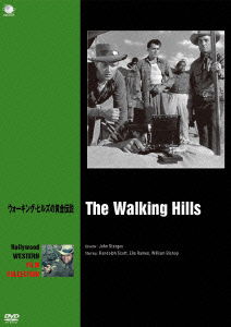 Cover for Randolph Scott · The Walking Hills (MDVD) [Japan Import edition] (2015)