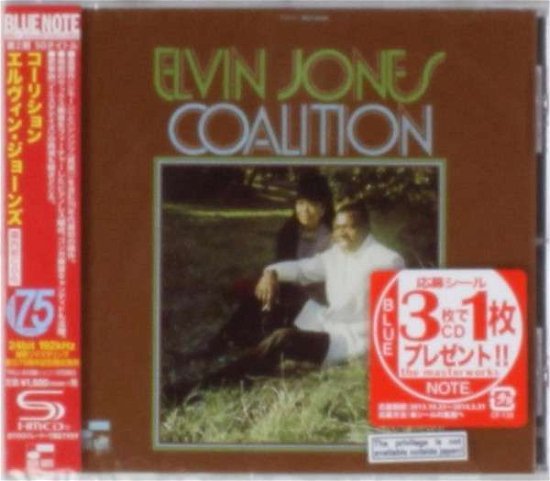 Cover for Elvin Jones · Coalition (CD) [Remastered edition] (2014)