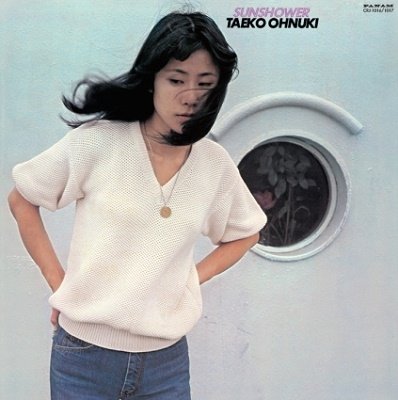 Cover for Taeko Onuki · Sunshower &lt;limited&gt; (LP) (2020)