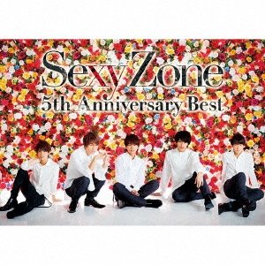 Cover for Sexy Zone · 5th Anniversary Best (CD) [Limited edition] (2016)
