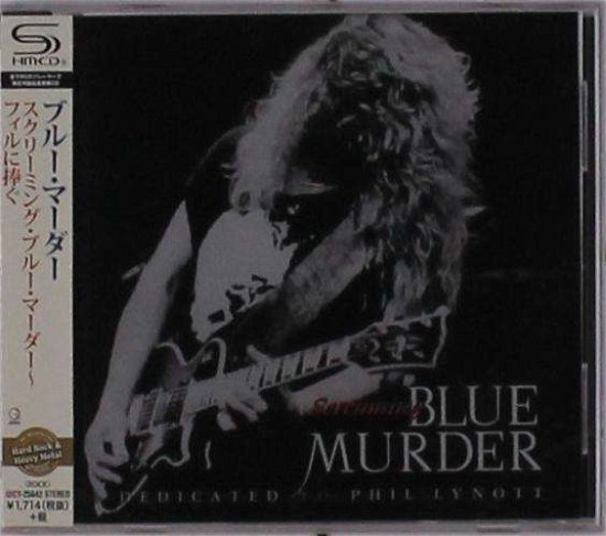 Cover for Blue Murder · Screaming Blue Murder: Dedicated To Phil Lynott (CD) [Japan Import edition] (2016)