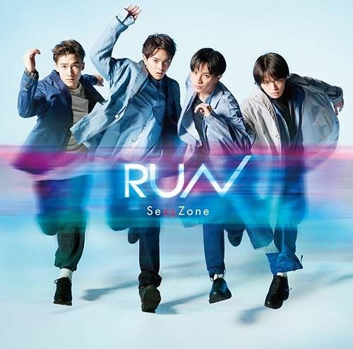 Cover for Sexy Zone · Run (Version B) (CD) [Japan Import edition] (2020)