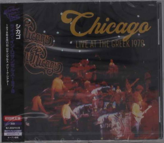 Cover for Chicago · Live in Los Angels 1978 (CD) [Japan Import edition] (2021)