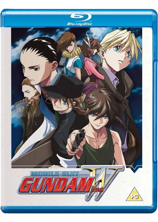 Cover for Anime · Mobile Suit Gundam Wing Part 1 (Blu-ray) [Standard edition] (2019)