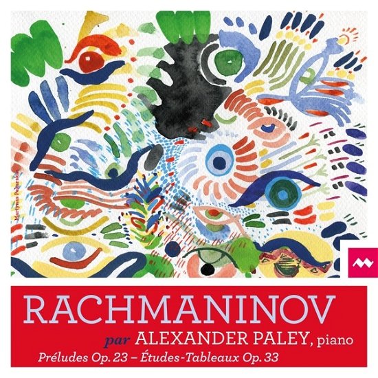 Cover for Alexander Paley · Rachmaninov Vol.1 (CD) (2021)