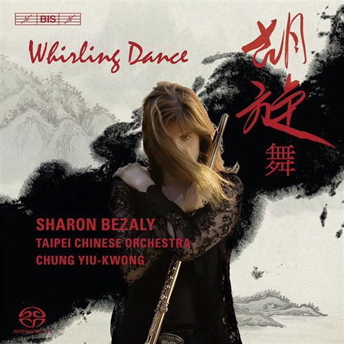 Cover for Yiu-Kwong · Whirling Dance (CD) (2009)