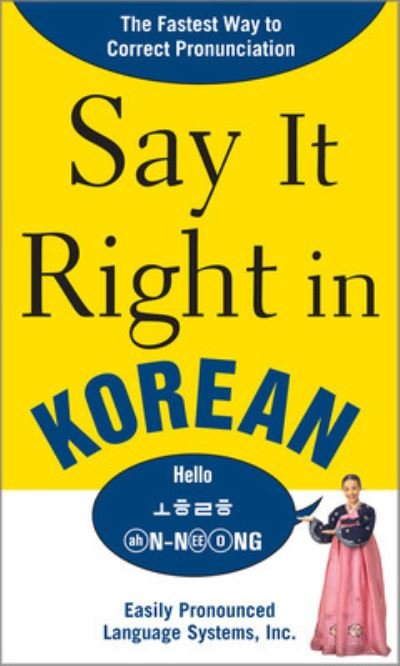Cover for Epls · Say It Right in Korean (Paperback Bog) [Ed edition] (2008)