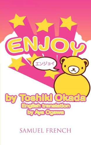 Cover for Toshiki Okada · Enjoy (Paperback Book) [A Samuel Fr Acting edition] (2011)