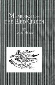 Memoirs Of The Red Queen - Lady - Böcker - Kegan Paul - 9780710311597 - 23 september 2004