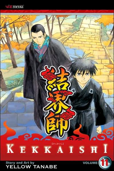 Cover for Yellow Tanabe · Kekkaishi (Taschenbuch) (2007)