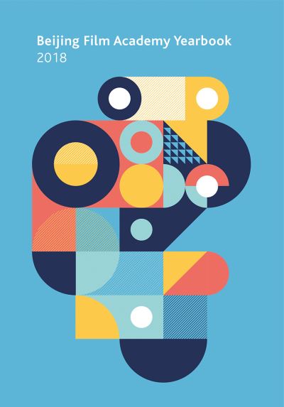 Cover for Beijing Film Academy 2018 - Intellect China Library (Hardcover Book) [New edition] (2021)