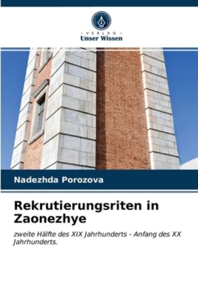 Cover for Nadezhda Porozova · Rekrutierungsriten in Zaonezhye (Paperback Book) (2021)