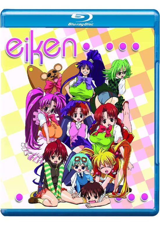 Cover for Eiken (Blu-ray) (2020)