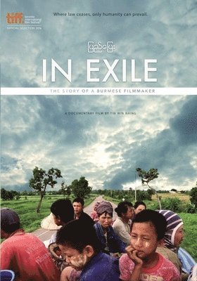 Cover for In Exile (DVD) (2019)