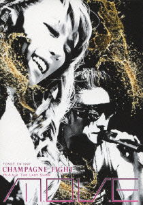 Cover for M.o.v.e · M.o.v.e the Last Show Champagne Fight (MDVD) [Japan Import edition] (2013)