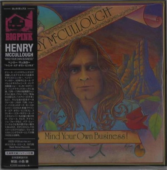 Mind Your Own Business - Henry Mccullough - Musik - VIVID SOUND - 4540399051598 - 23. april 2014