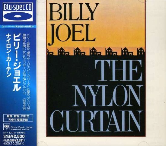 Cover for Billy Joel · Nylon Curtain (CD) [Special edition] (2009)