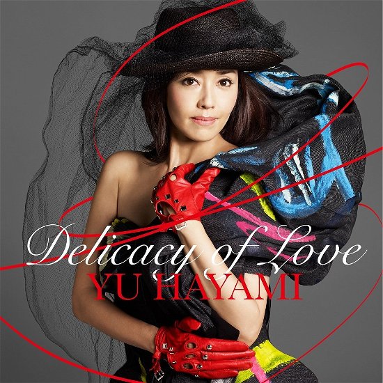 Cover for Yu Hayami · Delicacy of Love (CD) [Japan Import edition] (2016)