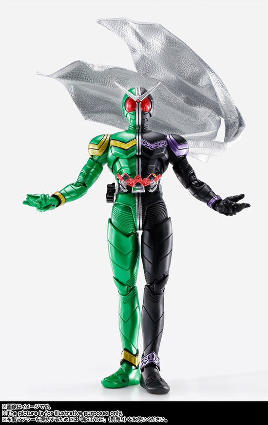 Cover for Tamashi Nations · Kamen Rider Double Cyclone Joker Futo Pi Animated (MERCH) (2022)