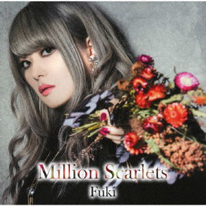 Cover for Fuki · Million Scarlets (CD) [Japan Import edition] (2019)