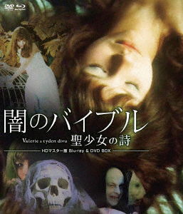 Cover for Jaroslava Schallerova · Valerie a Tyden Divu / Valerie and Her Week of Wonders &lt;limited&gt; (MBD) [Japan Import edition] (2023)