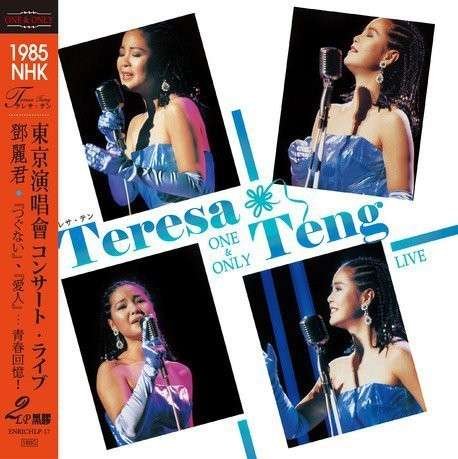 Cover for Teresa Teng · One &amp; Only: 1985 Nhk Live (Complete) (LP) [180 gram edition] (2013)