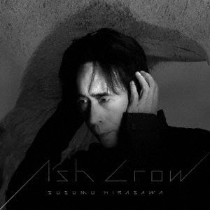 Cover for Susumu Hirasawa · Ash Crow: Hirasawa Susumu Berserk Soundtrack Coll (CD) [Japan Import edition] (2016)