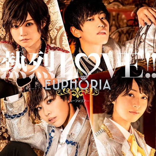 Cover for Euphoria · Netsuretsu Love!! &lt;limited&gt; (CD) [Japan Import edition] (2020)