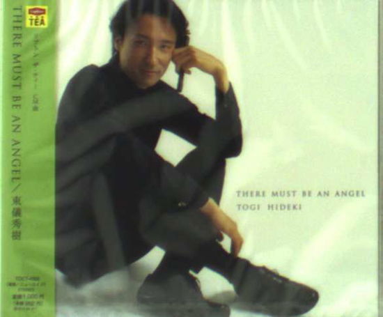 Cover for Hideki Togi · There Must Be an Angel (CD) (2001)