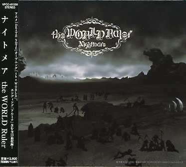 Cover for Nightmare · Wold Ruler (CD) (2007)